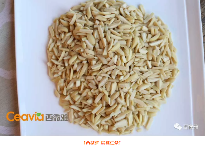 貴族堅(jiān)果-加州扁桃仁(圖17) 貴族堅(jiān)果-加州扁桃仁(圖17)