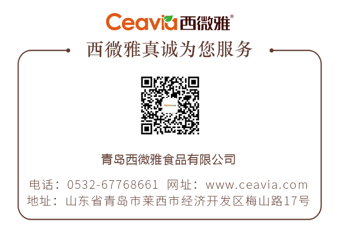 美國(guó)大杏仁粉的營(yíng)養(yǎng)價(jià)值(圖2) 美國(guó)大杏仁粉的營(yíng)養(yǎng)價(jià)值(圖2)