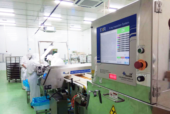 藍莓干生產(chǎn)廠家—西微雅鑄造匠心藍莓干(圖7) 藍莓干生產(chǎn)廠家—西微雅鑄造匠心藍莓干(圖7)