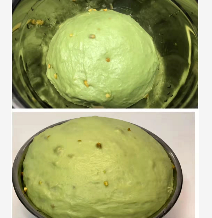 開心果醬?開心果碎的滿分快樂，開心果吐司！(圖2)